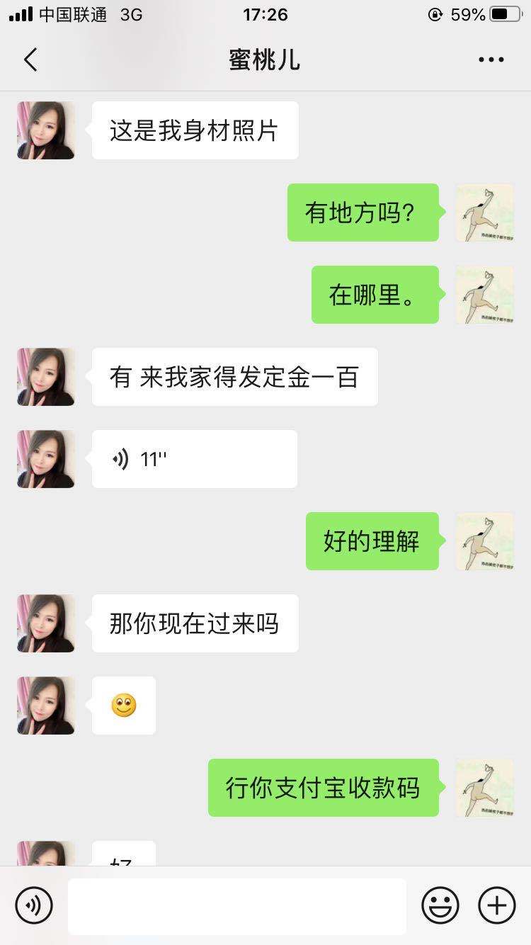 23efeff0717b9aebc141372c9d13cebf.jpg